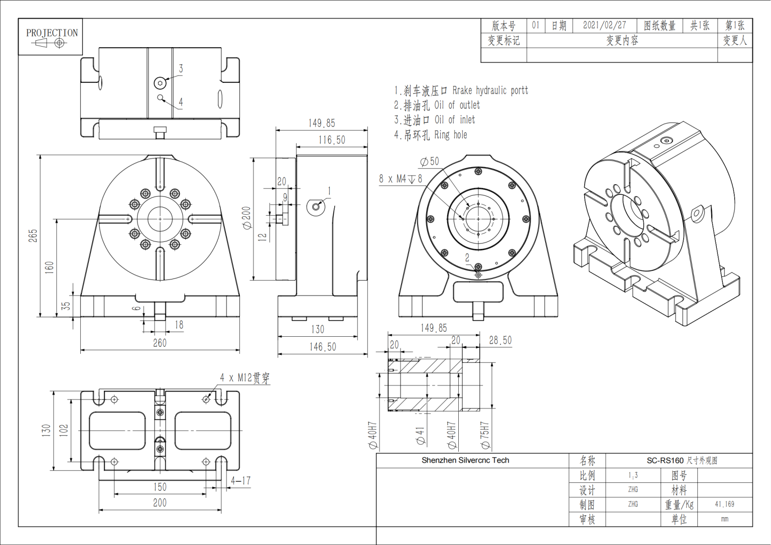 Cnc Rotary Table Accessories Tailstock - Silvercnc